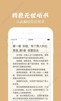 c7娱乐加拿大官方网站